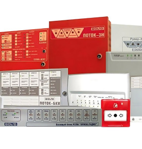Слаботочные системы